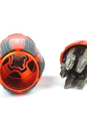 SHFFIELD/钢盾DNZS565迷046合E10你棘轮铝合金手柄螺丝批