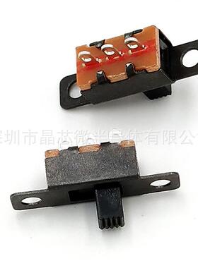 SS12F15手柄2/3关/4/57/6/MMSS-12F15三PXL拨动脚开1排2档3脚