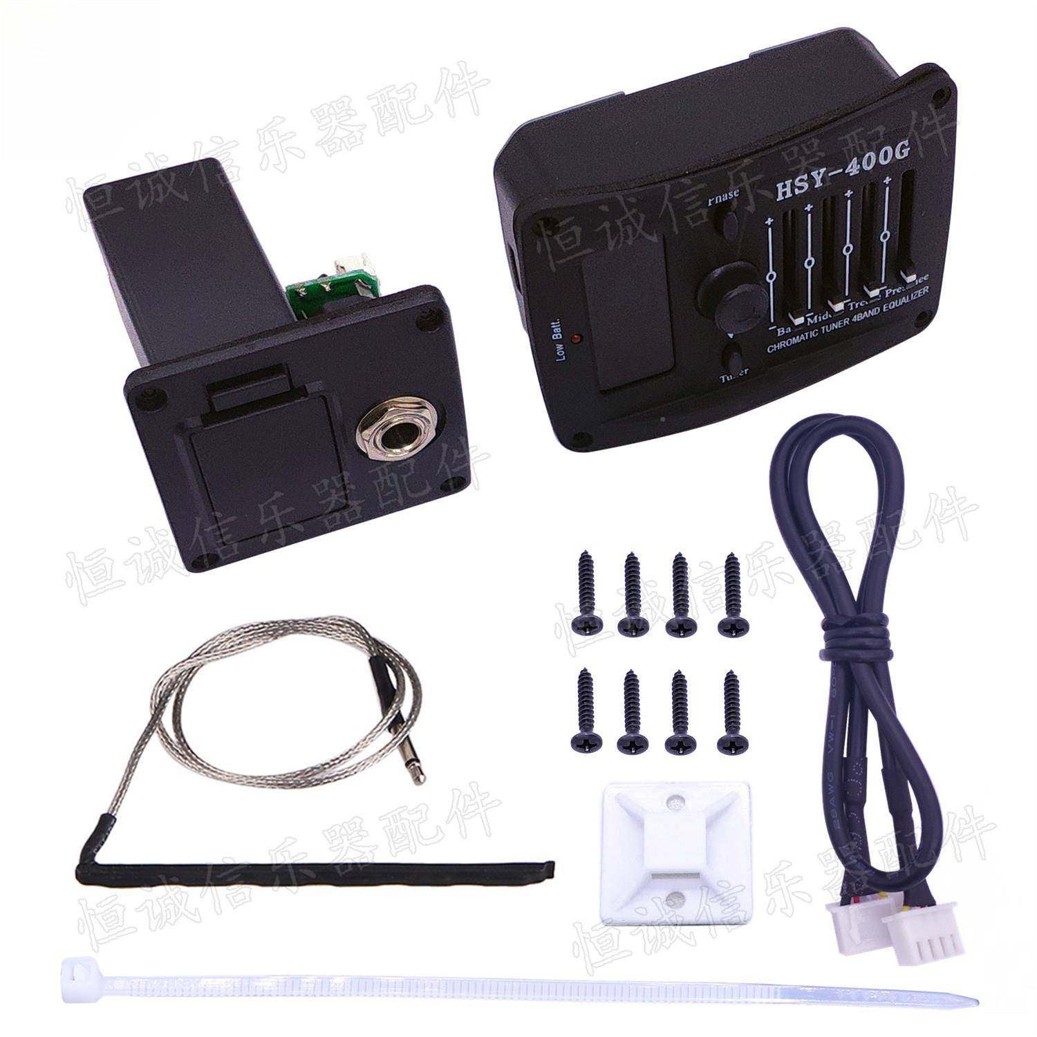 木吉他配件木吉他拾音器古典民谣吉他均主器动音EQ拾衡DUY器乐器