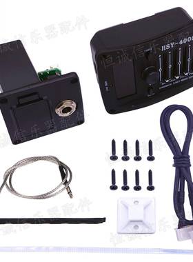 木吉他配件木吉他拾音器古典民谣吉他均主器动音EQ拾衡DUY器乐器