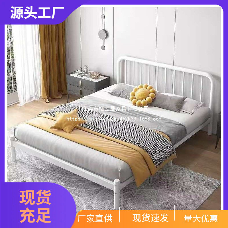 现代简约白色铁艺床单人双人铁架床家用白色出租屋加固静音简易床