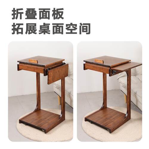 c可移C动边桌楠沙发无品牌/边几移动形桌茶几懒人小桌子客f厅竹卧