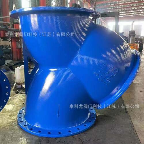 GGG50DN1铸00球墨铁QT450Y型法兰0过滤器法兰连接0不锈钢滤网