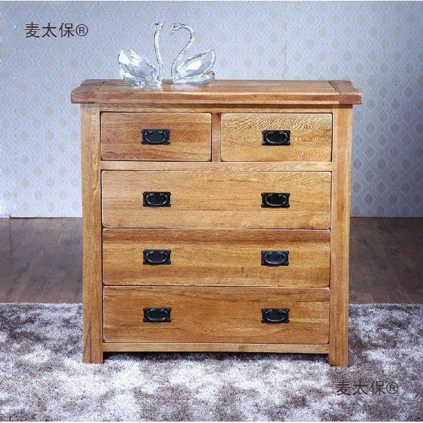 379木家具/橡五斗柜/储物柜/衣柜橱斗柜田园收纳餐/边柜实柜木麦