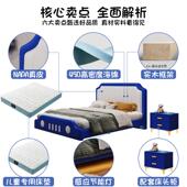 N卧RNRFB189F现B189 儿童床男孩悬浮床型单人青少年室简约代卡通