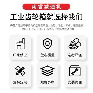 速T8 向RO螺旋转伞换向器减速机 O3254螺旋锥齿轮向减 T10