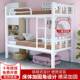 上下铺铁架床铁成宿人用高低床员工学生舍双艺层见详情家二层子母