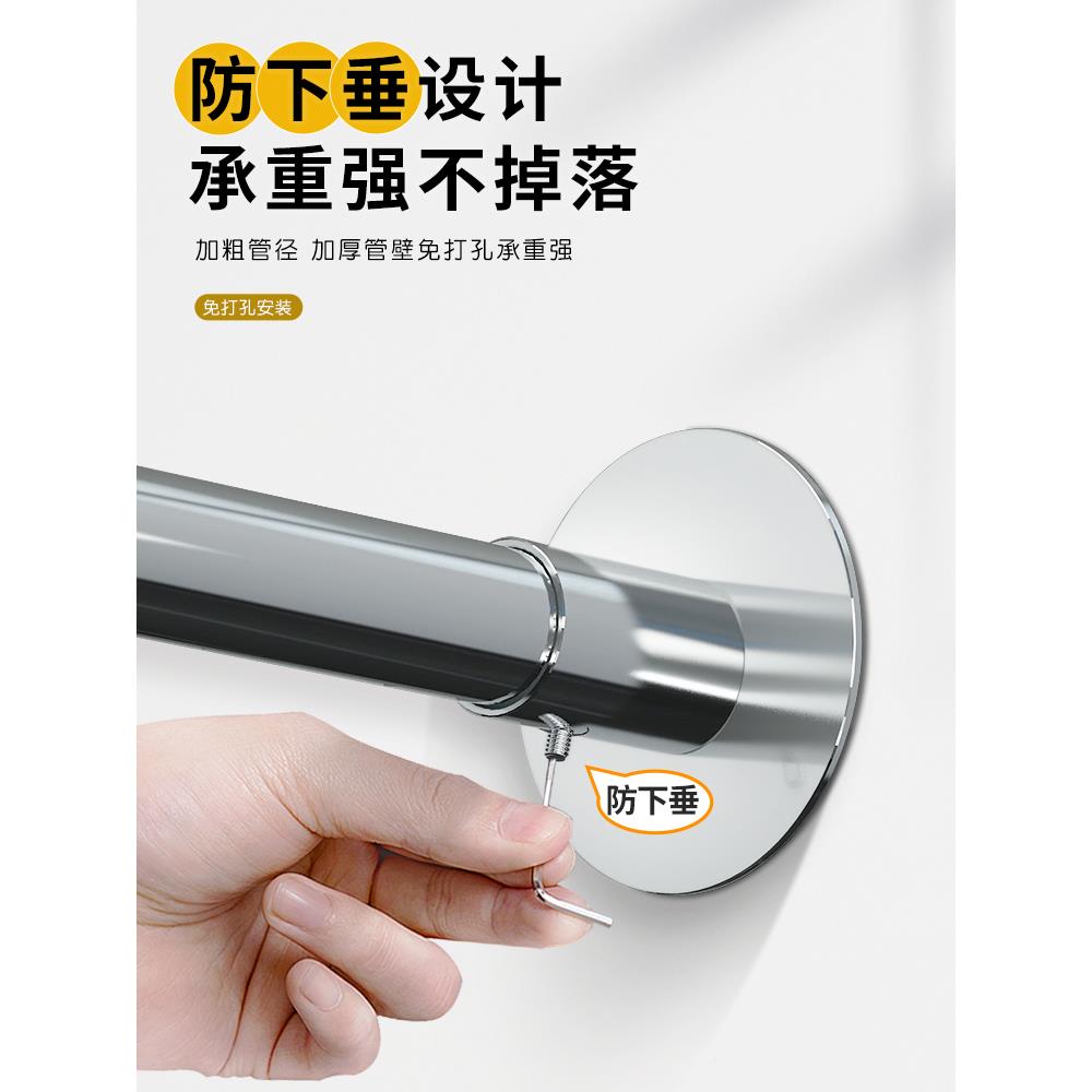 免打孔伸缩浴帘杆浴弧形FiiryeoyL卫形U型弯轨浴室生水间防洗澡淋