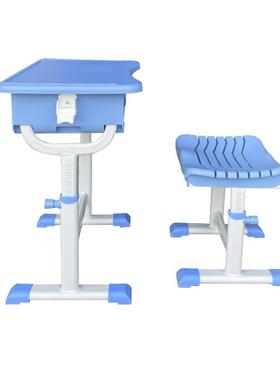 降Y型升蓝色T型旋钮豪华降课桌拉升款ABS塑料课椅桌椅学生手摇升