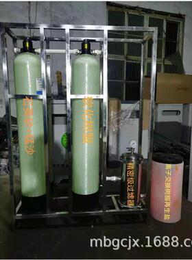 微全自TBO动车间降温喷淋建筑工地棚尘雾森降系统高压雾围大挡喷