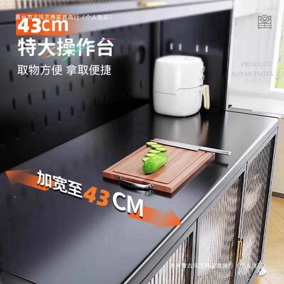 级防尘餐边柜厨房多功能落地置见包装物架波炉收纳墙靠柜子微升储