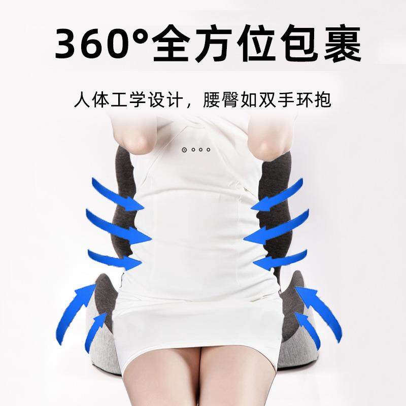 记忆棉连体坐垫靠背椅一体靠垫靠学生办TGK公室椅垫子汽车枕护腰