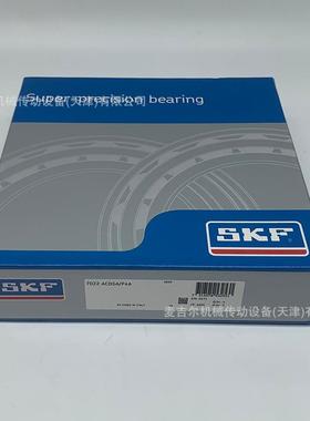 瑞典高速超精密机床主A轴配对轴承00PZHP47005CDCD7GA4ADB