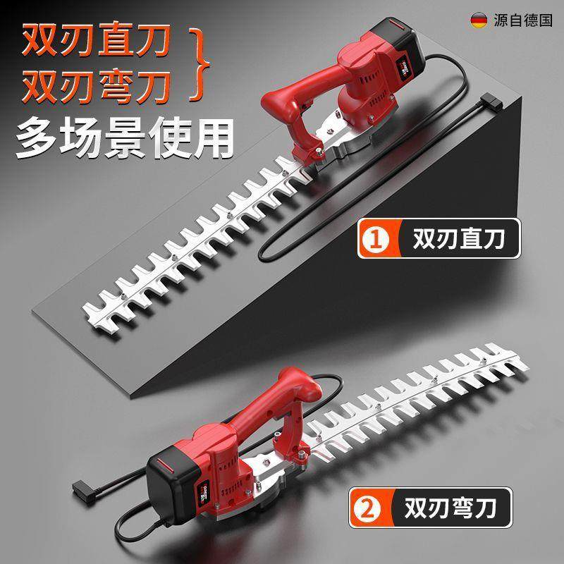 电绿篱机用除草动修剪HYI农机花园院修枝庭剪充电式锂电多功能绿,农机/农具/农膜,割灌机/割草机/油锯,淘宝优惠券,粉丝福利购,淘宝优惠卷