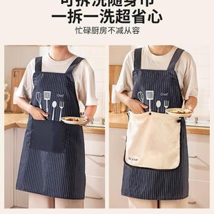 围裙厨房家水用可拆卸擦手205新款 防防2油XAH做饭士年轻男款