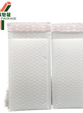 防水防震NZI装气泡封袋电商物泡沫包装信加厚服哑光珠光膜气泡流