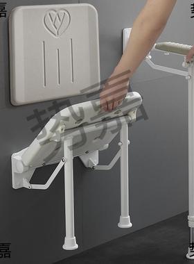 子老人孕妇浴室洗澡椅可折老年人淋卫生叠间浴座A1137P靠椅沐浴凳