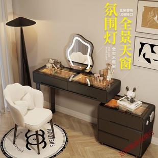 轻奢木能智妆台卧室929化妆桌收纳柜现代简约一体梳书桌实奶油风