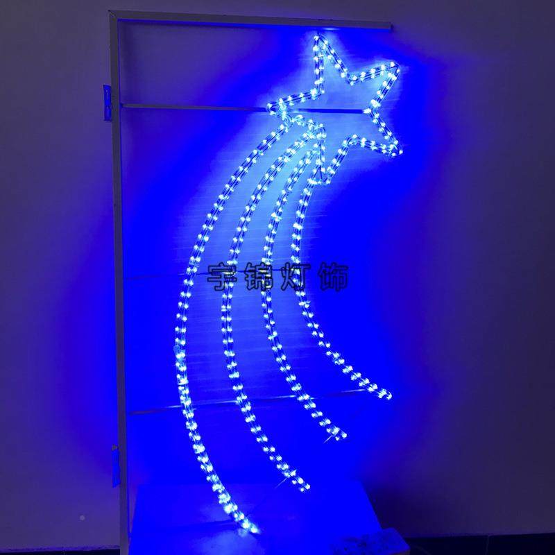 LE流D图案YJ-DGZXD造型灯面灯杆圣诞节日平室内亮化星装饰户外灯