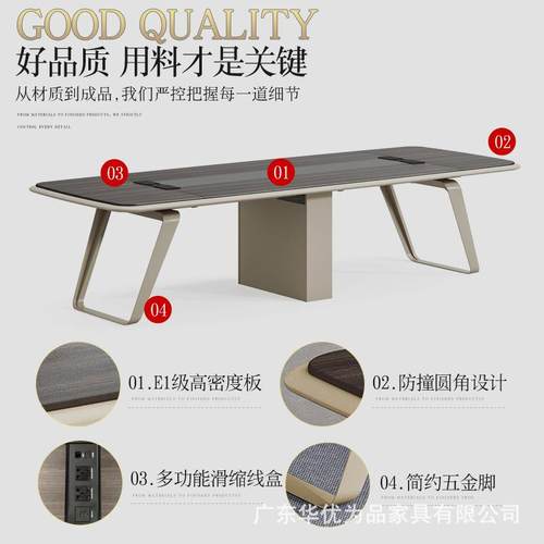 厂家直子销会桌现议无品牌/代简约公会议室桌司洽谈桌小型长条桌