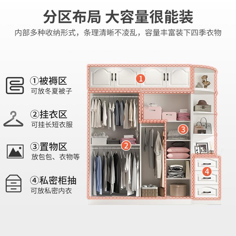 推拉量门衣柜家用卧室木制大容简易衣柜服储物小户型租M9房衣橱柜