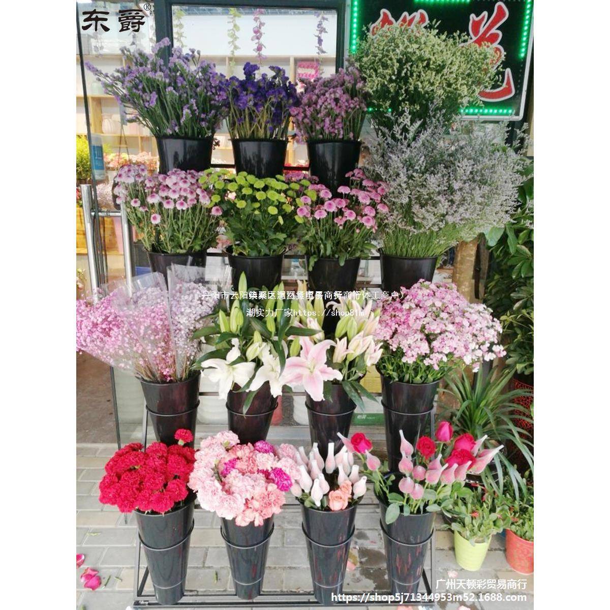 花花架鲜花展示架店货架多层艺阶梯可移动带45264664轮花养花醒花