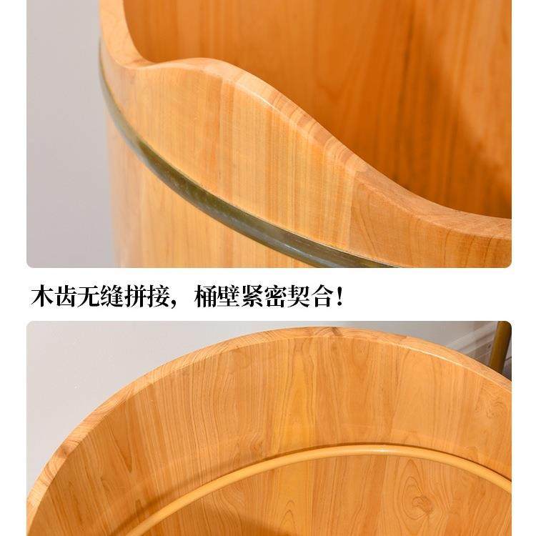 脚木家用实木洗脚桶木桶桶加热泡熏木蒸桶过膝恒温质301高深桶足