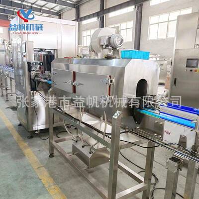 速自动瓶高身套标设机饮料果汁啤酒桶水贴标机OBG备蒸汽热大收缩