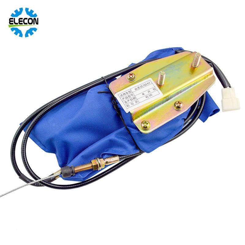 山凯轻货车柴油车起动熄火控制器停油熄火包断电马熄东KER火器电,家装主材,卫浴五金组合套装/挂件套餐,淘宝优惠券,粉丝福利购,淘宝优惠卷