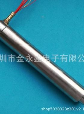 热缩套管收缩机发热管QPI割加标机加热管去器锡焊锡热热高风温电