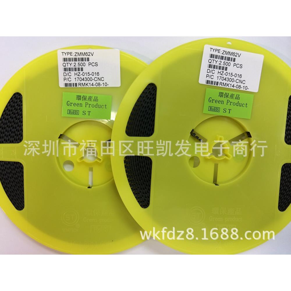 ST稳压二极管ZM62V1/W26BXO2V稳压管10M60.5WLL34圆2柱玻璃封装