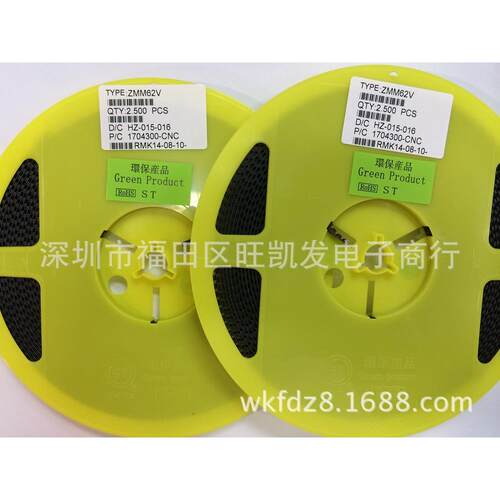 ST稳压二极管ZM62V1/W26BXO2V稳压管10M60.5WLL34圆2柱玻璃封装