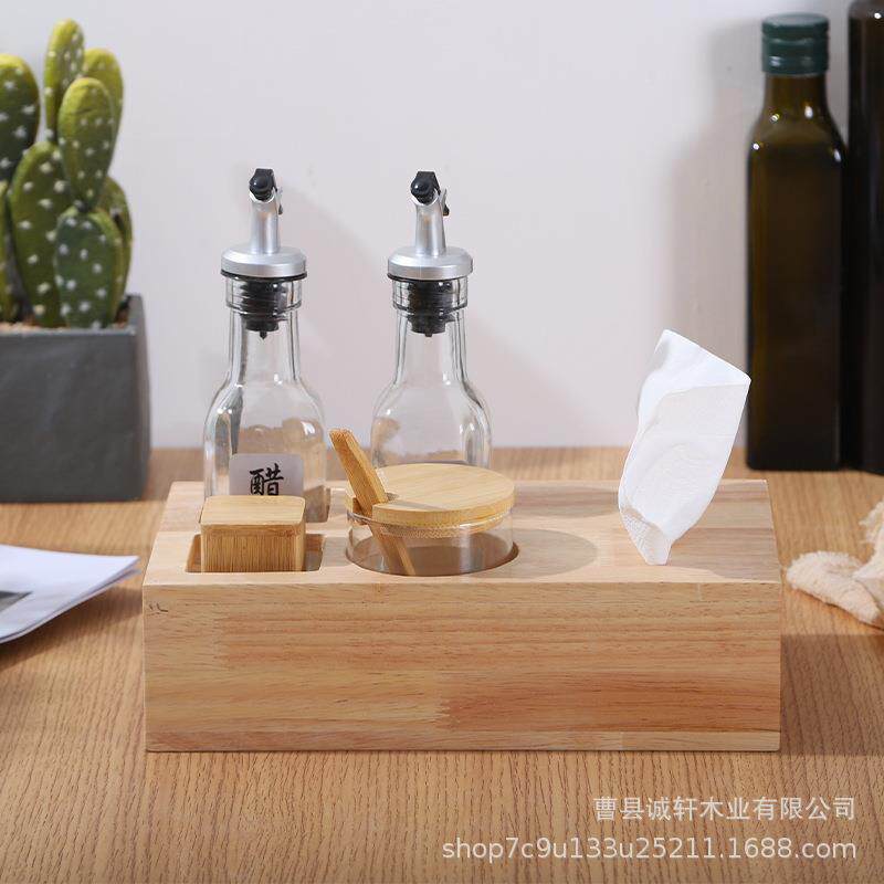 现货盒酒店用品餐调味实味木抽纸盒醋瓶调桌罐牙签盒组合佐IYW料