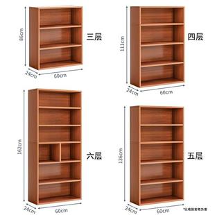 窗书架台简约落地易飘窗储物柜窗台小飘书柜子阳简家用多层收6475