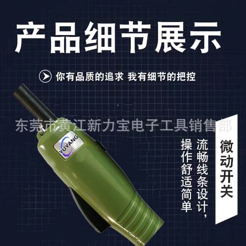 全自动无电批DL-B012LB5012LFSB5019LB5XUH012P刷B50519P现货
