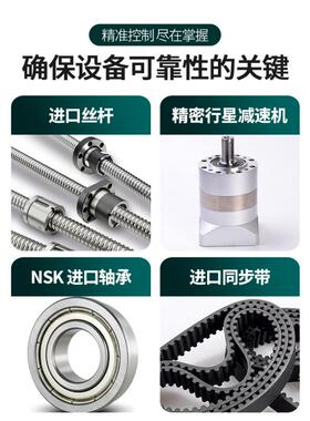 伺服缸推杆高速电动进缸小型大推力伸缩步缸电机高精度行程YHC一