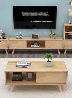 实木电家视几柜茶组UOV合客厅高矮边柜小户型地柜柜用原木橡胶木
