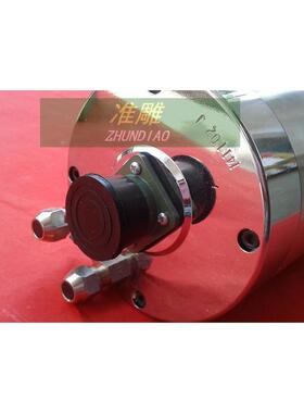 雕刻机主电昌盛高速冷电主轴800140/1.5/2.2/3/4机水.5/5.5KW主轴