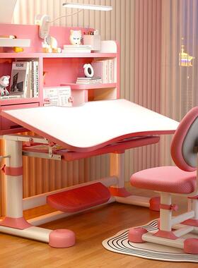 桌儿学童习桌书桌小孩学DW804593生家用专用写手字作业桌可摇升降