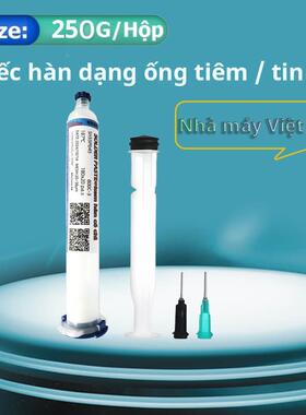 BGA植球洗助焊焊NFL-800C膏soldepaste有铅Sn55免Pb45助焊针筒锡