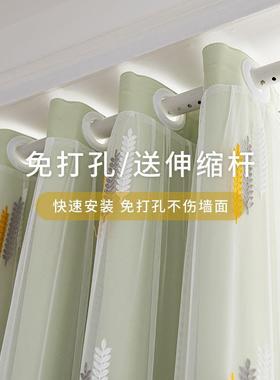 窗星户置窗帘内免UPB打孔安装窗帘伸缩杆款镂空星网红卧
