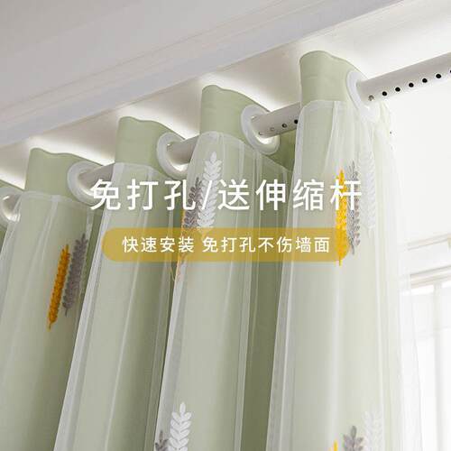 窗星户置窗帘内免UPB打孔安装窗帘伸缩杆款镂空星网红卧