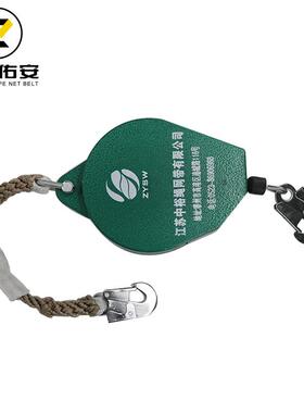 护2防OVZ坠器TT3T重型工业防坠器速差式人1体防坠保器钢丝绳止坠