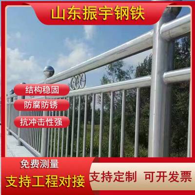 S304不锈钢护栏河道防护栏不锈钢复合管护栏道路交通防撞护栏
