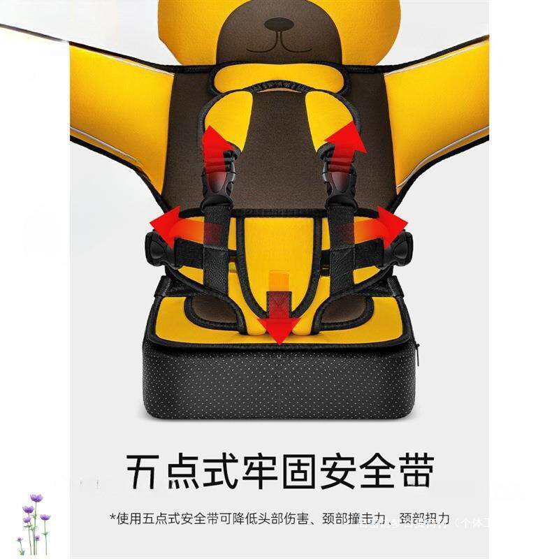 坐垫岁LJU载一到婴儿车椅便携式易简儿童座宝用宝汽车标准