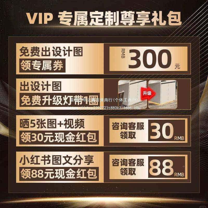 20可25新款岛台桌一体可倒伸缩家用中岛餐68728台台全岩板可定意