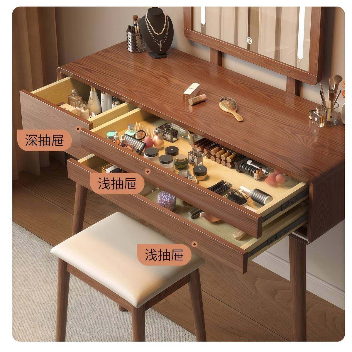 全实木梳JYL妆台收代柜一体室简约现小纳户型书桌主卧卧带镜子化,家装主材,卫浴五金组合套装/挂件套餐,淘宝优惠券,粉丝福利购,淘宝优惠卷