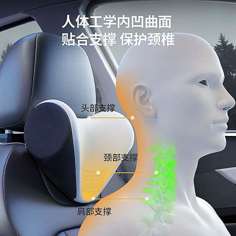 A09-B1汽车颈U型设计麂绒布护颈枕有皮效缓用解颈部疼痛头枕车内
