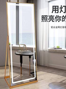 落镜地壁挂两WHS镜子理发店剪发镜穿台触屏智能开关发光灯全身衣