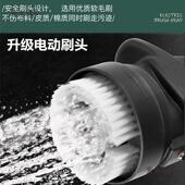 艺沙发清洗机地毯窗床垫软装 政81商用制泡喷抽吸一体布清麦帘太家